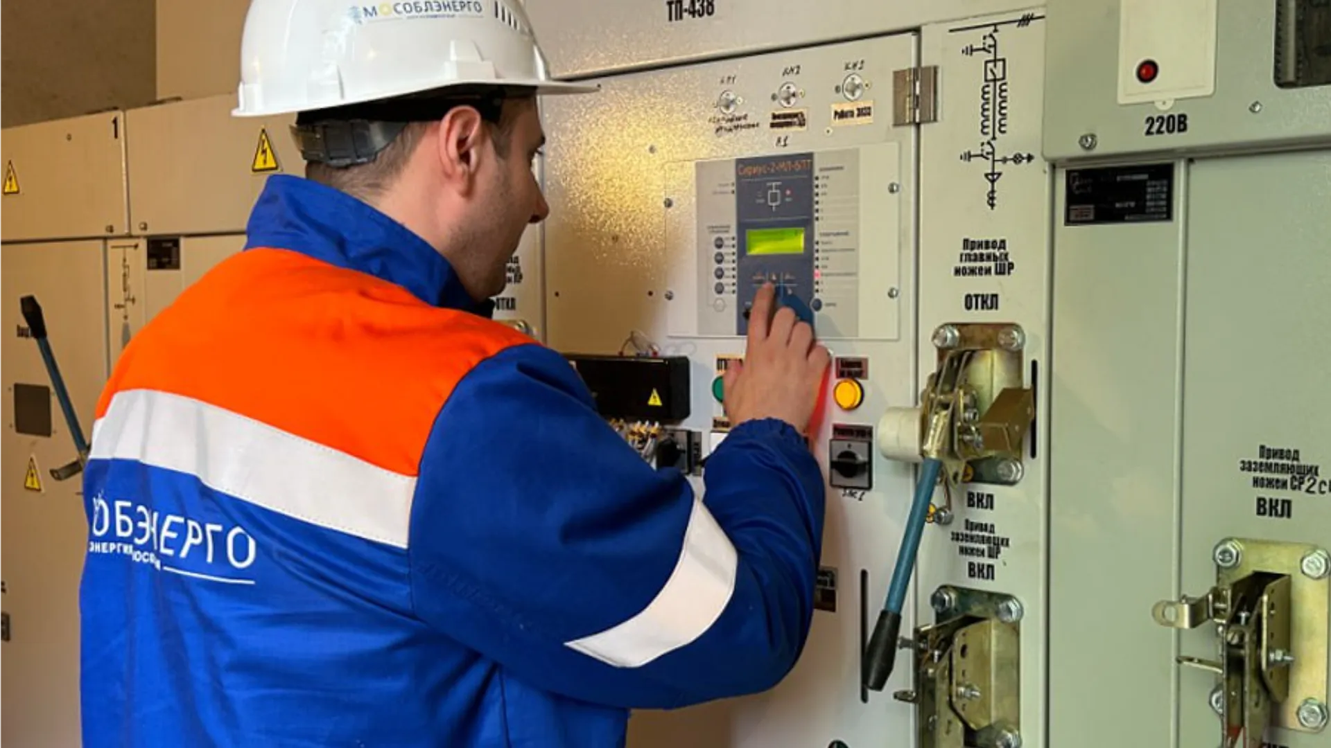 Фото: МедиаБанк Подмосковья/Евгения Корытько