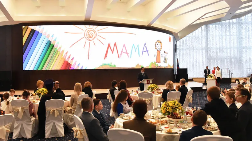 пресс-служба губернатора и правительства МО