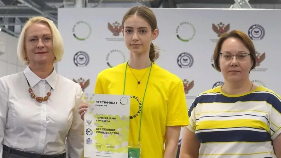 Фото: Администрация г.о. Лобня