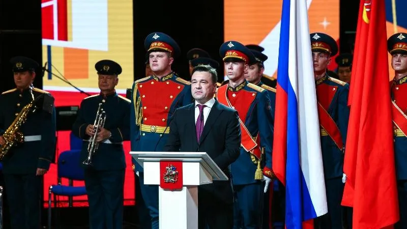 Антон Чернов / Подмосковье сегодня