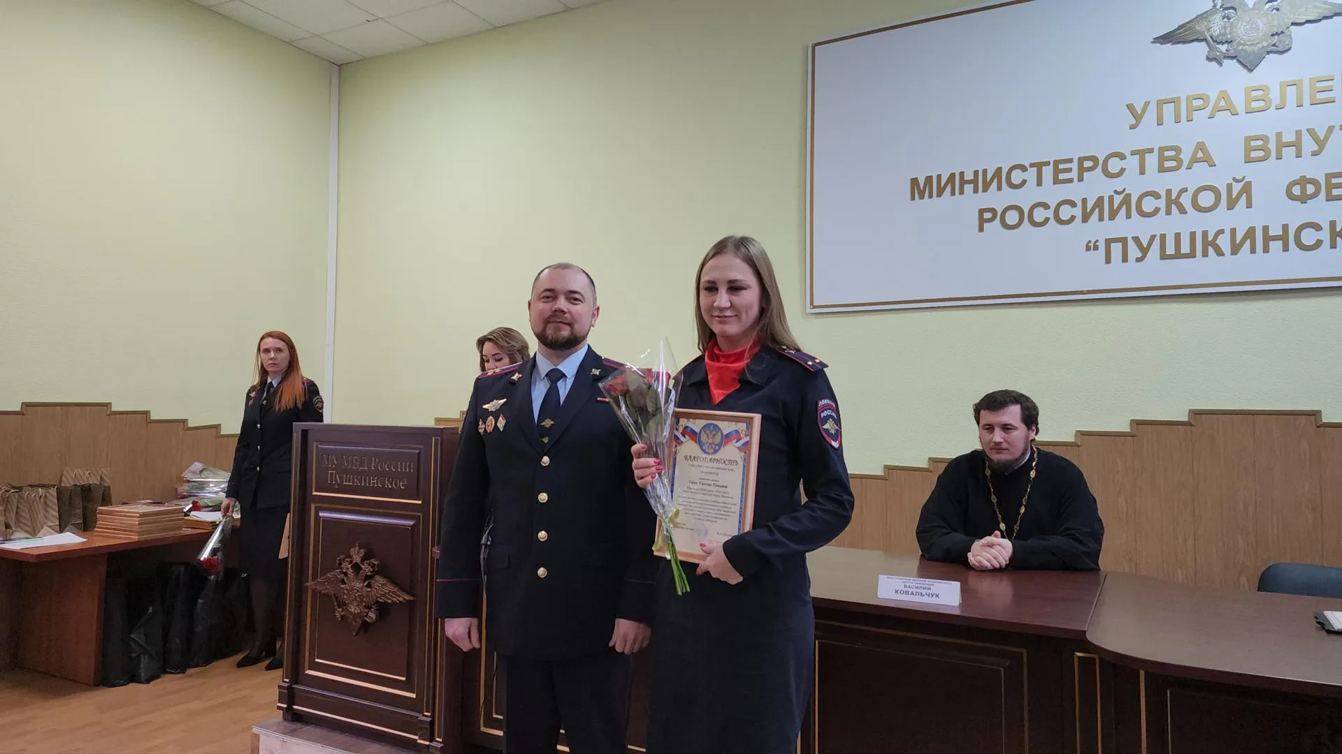 Константин Гергая