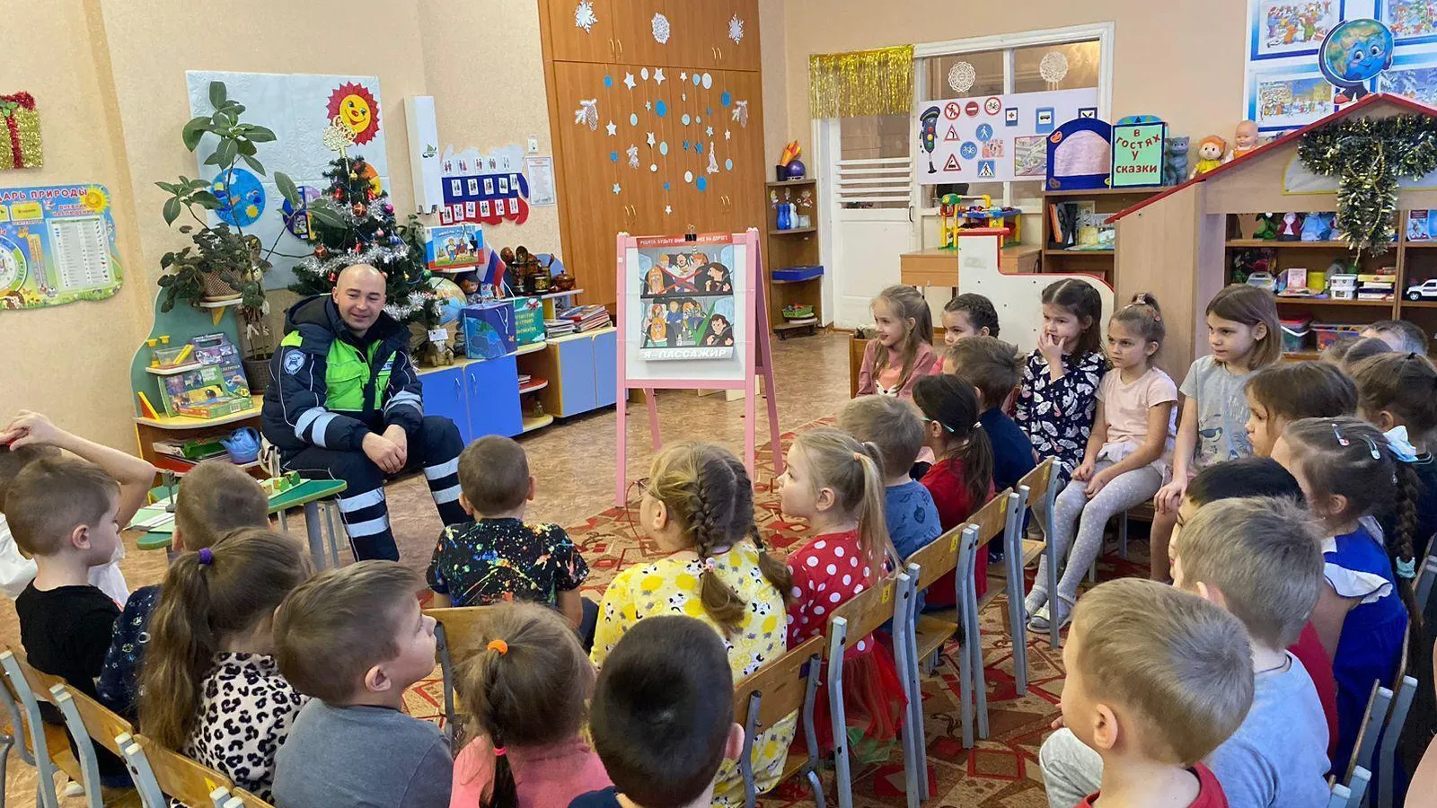 Министерство образования Московской области