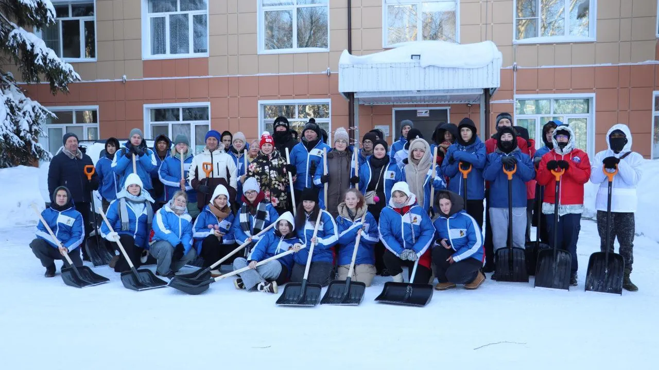 РСО Московской области