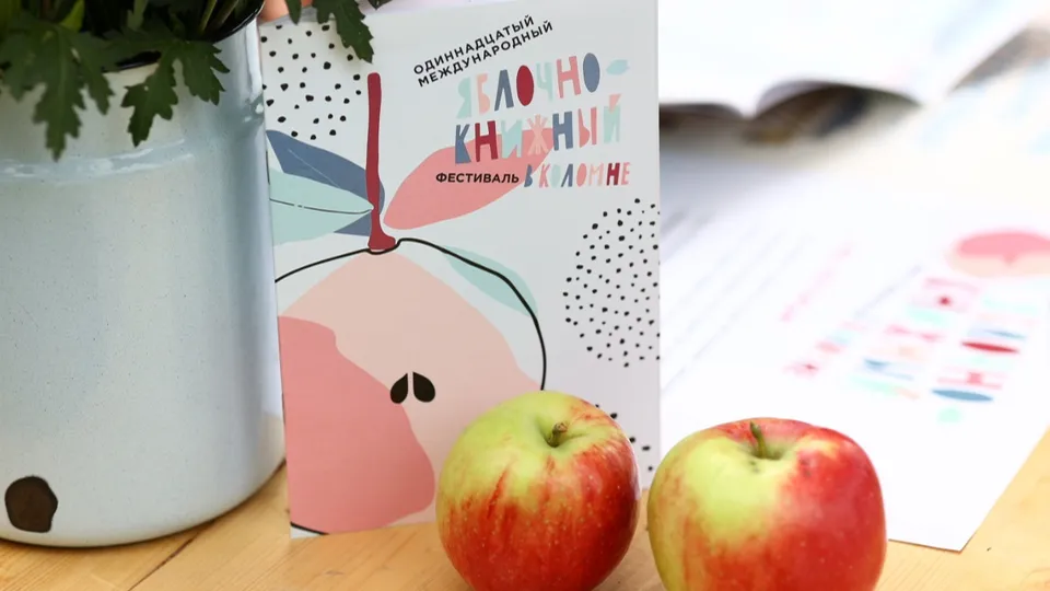 Фото: пресс-служба АНО «Коломенский Посад»