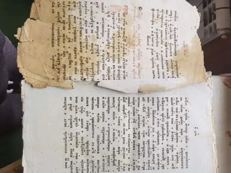 Фото: городская доска объявлений&nbsp;