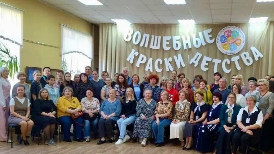 Фото: Администрация г.о. Лобня