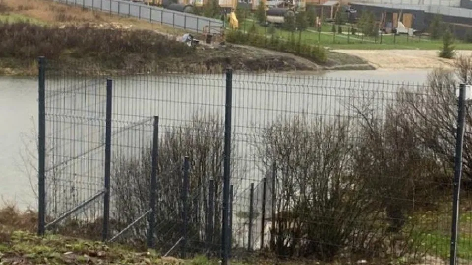 Фото: Минэкологии МО