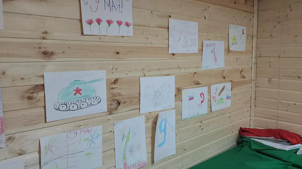 Фото: Михаил Раскин