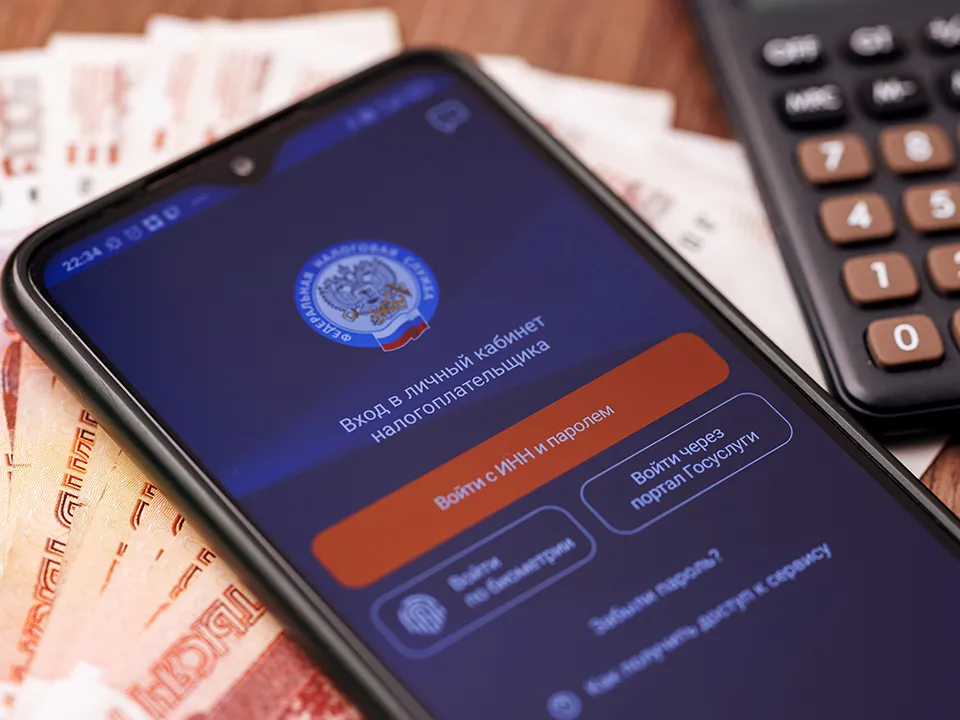 Фото: ТАСС/Бизнес Online/Сергей Елагин