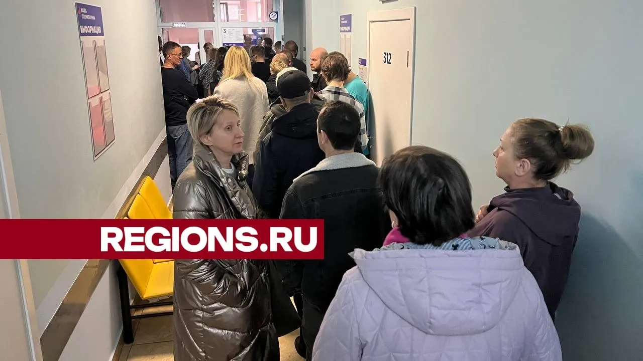 Фото: Валерия Ерофеева