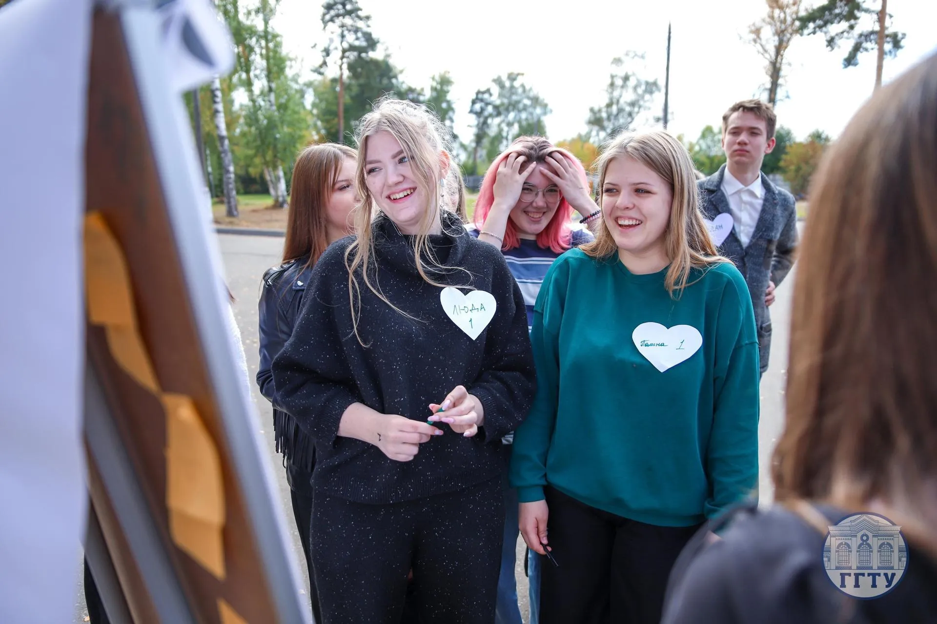 Министерство образования Московской области