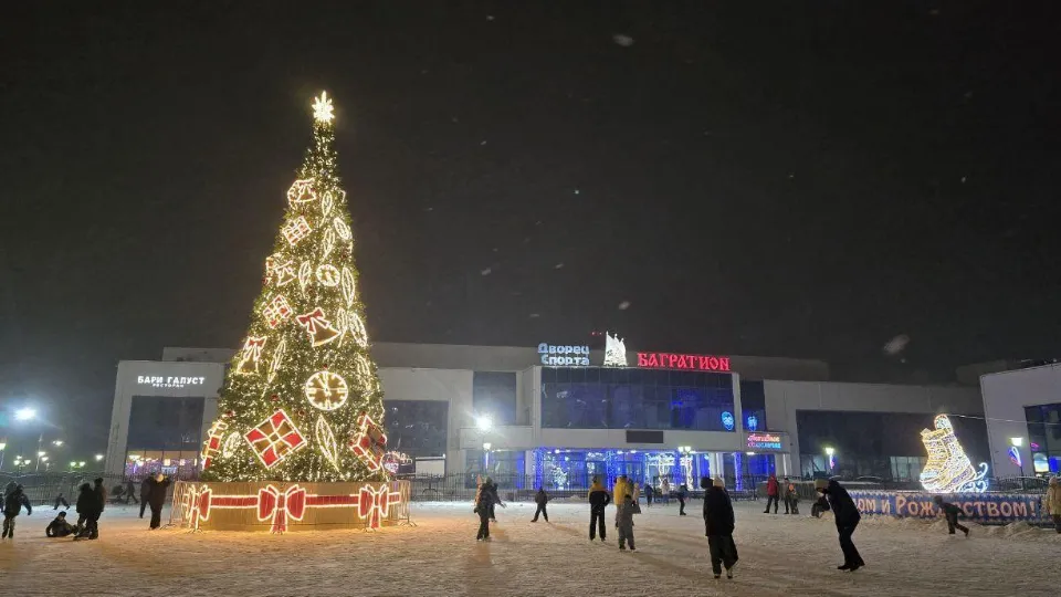 Фото: REGIONS/Яна Шаливская