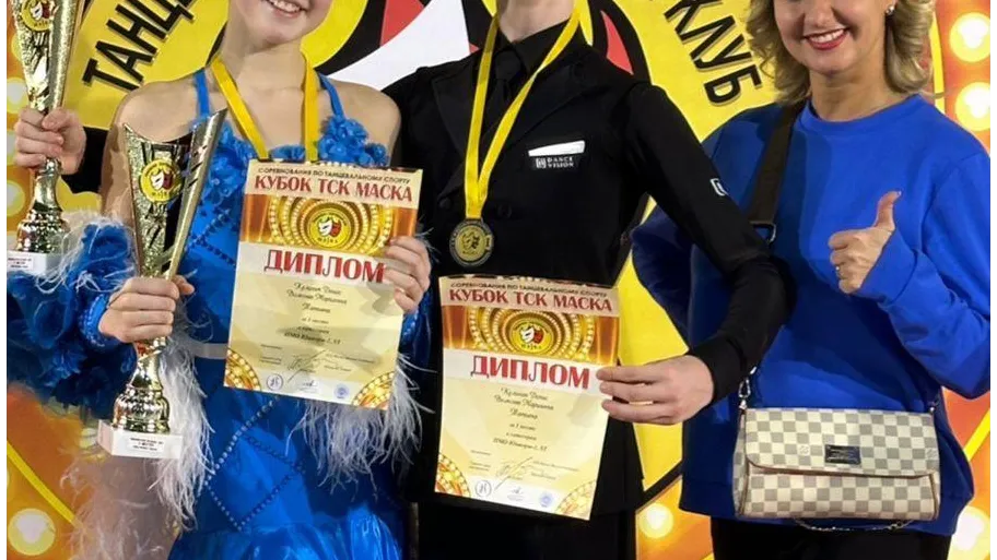 Фото: Дом культуры "Вперед"