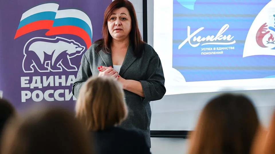 Фото: пресс-служба администрации г.о. Химки