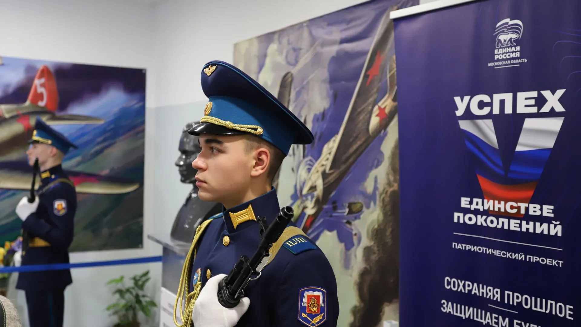 Пресс-служба администрации городского округа Фрязино