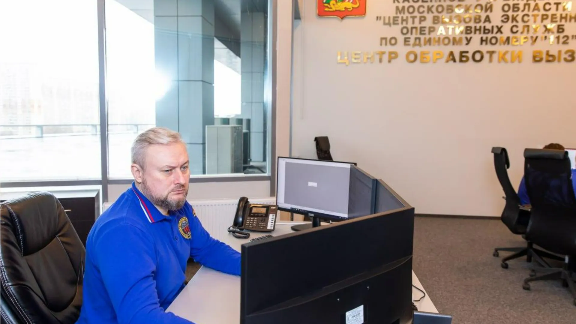 Фото: Система-112 МО