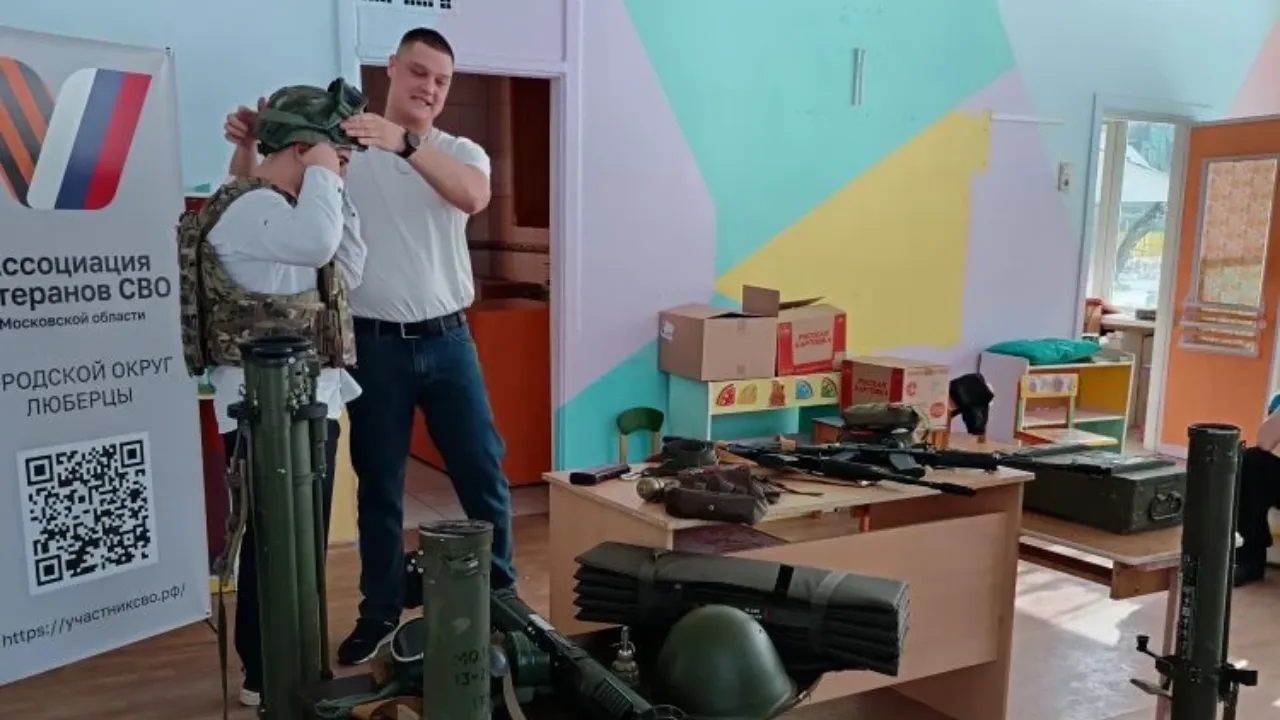 Ассоциация ветеранов СВО г.о. Люберцы