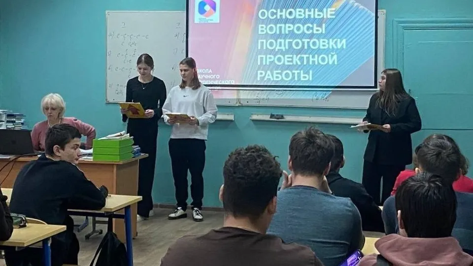 Фото: vk.com/ Бронницкий автомобильно-дорожный колледж