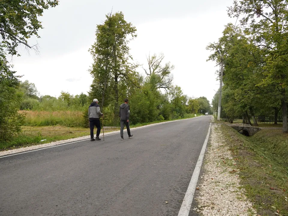 Фото: администрация м.о. Шатура