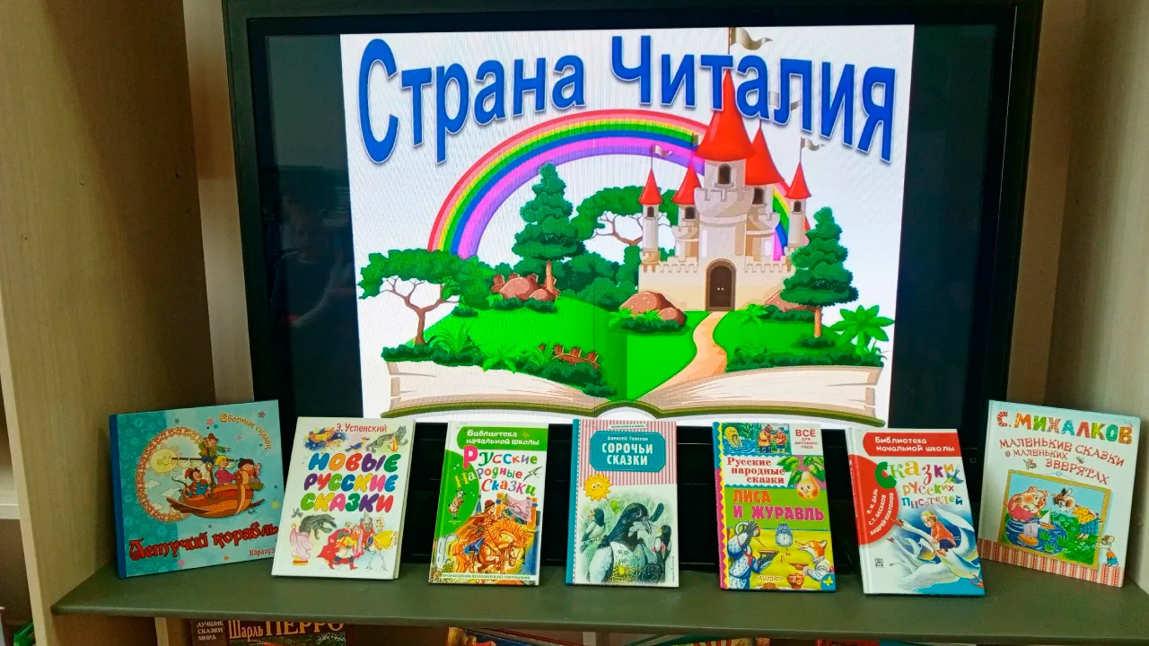 Картинка