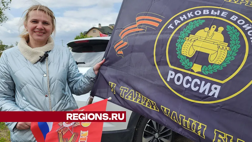 Фото: Андрей Семибратов