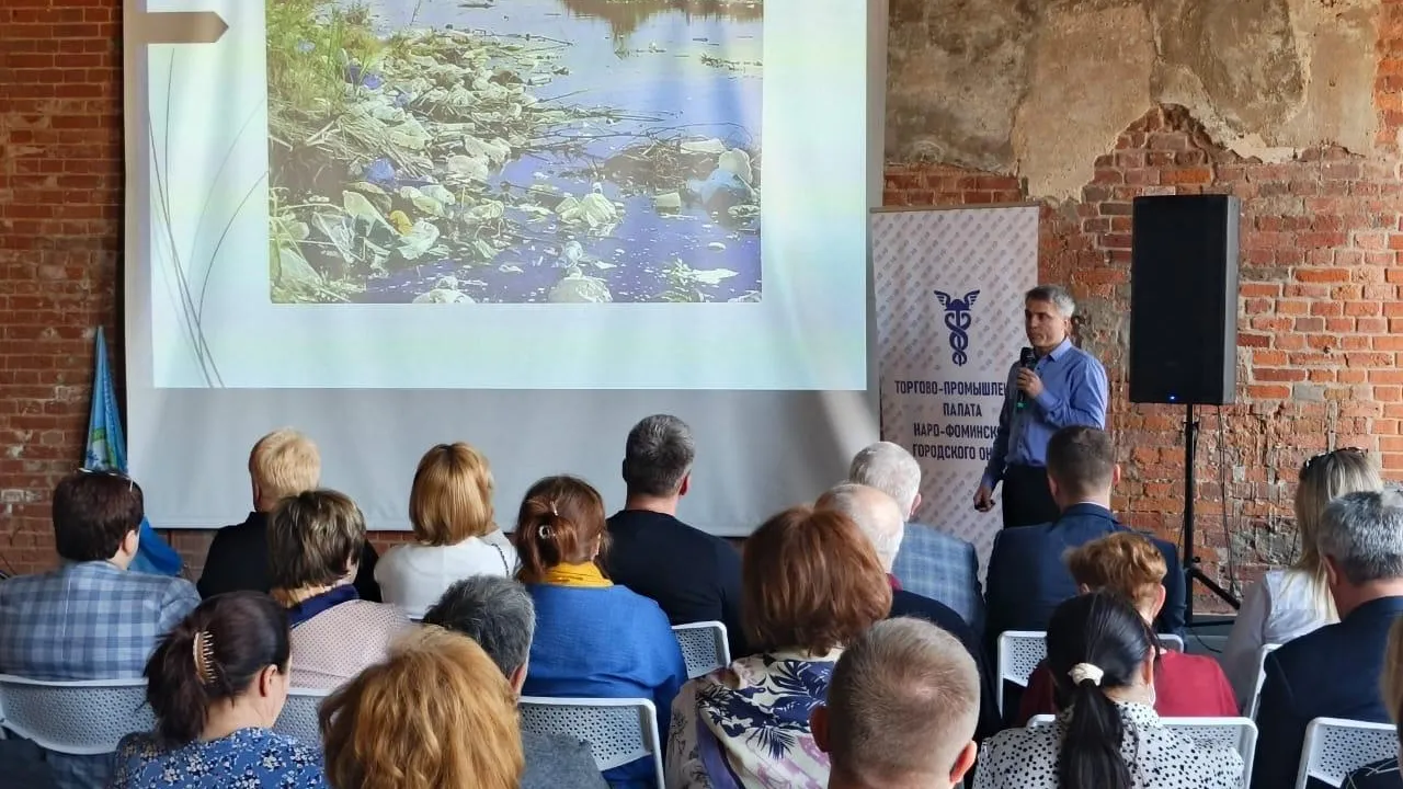 В Наро-Фоминске обсудили содержание прибрежных зон водоемов и родников
