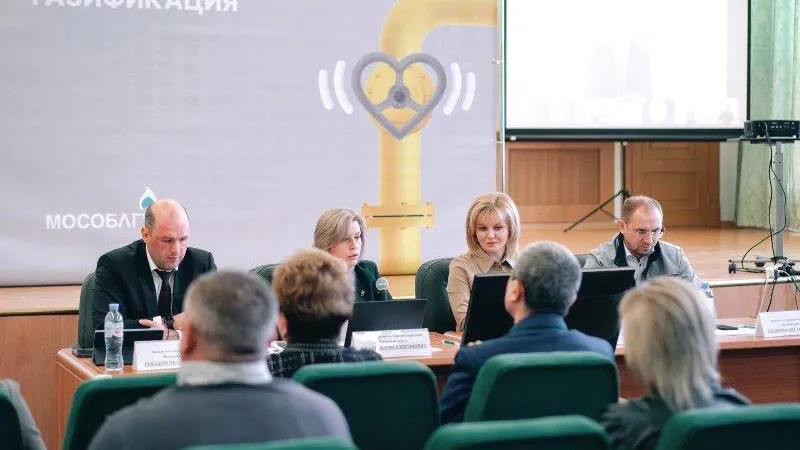 В Подмосковье за неделю соцгазифицировали 487 домовладений