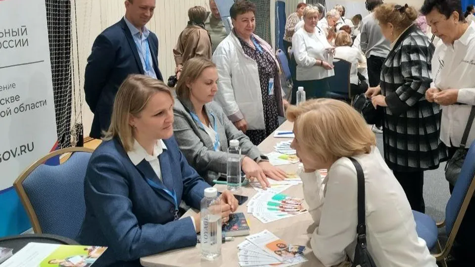 Фото: пресс-служба отделения СФР по городу Москве и Московской области