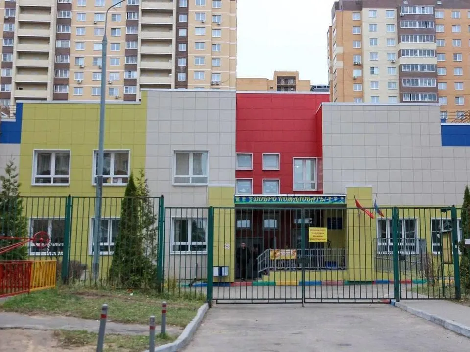Картинка
