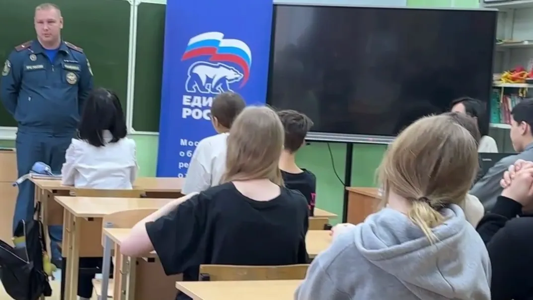 фото телеграм-аккаунта администрации Ленинского городского округа