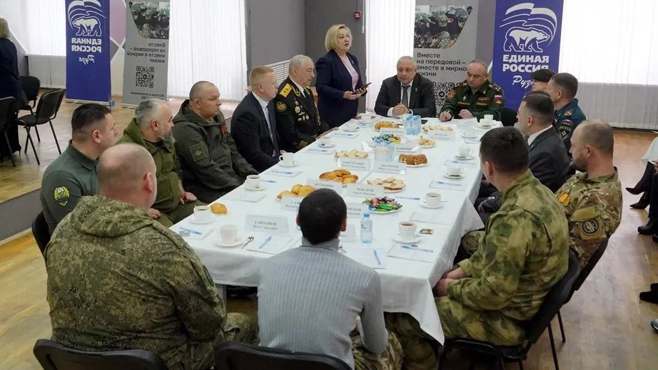 Ассоциация ветеранов СВО м.о. Руза