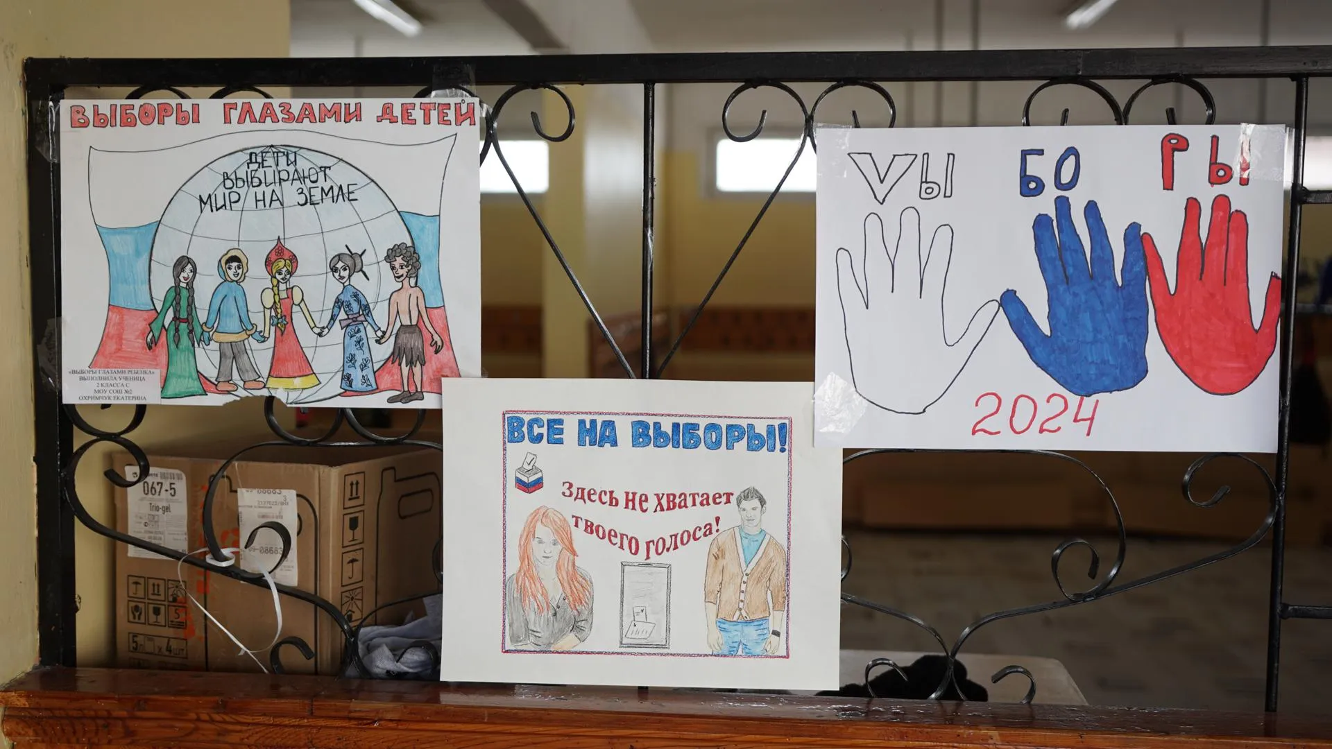 Фото: Виталий Сид