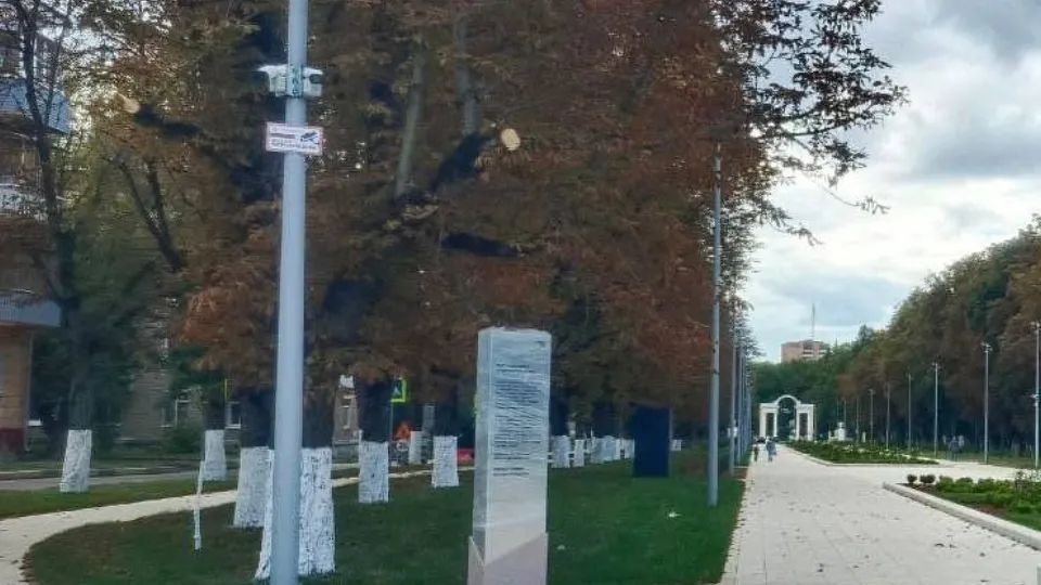 Фото: Главное управление региональной безопасности Московской области