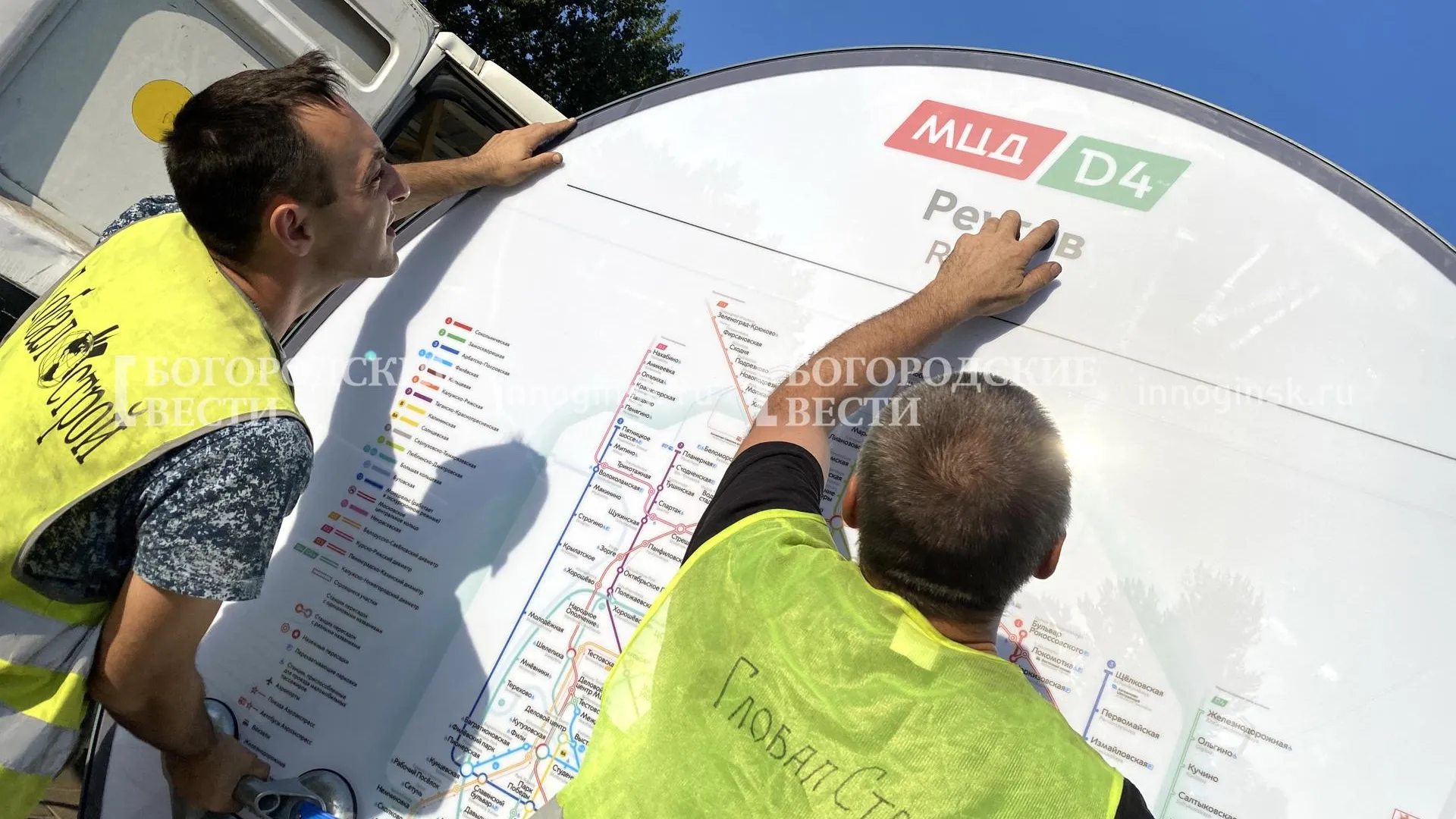 REGIONS/Александр Легкий