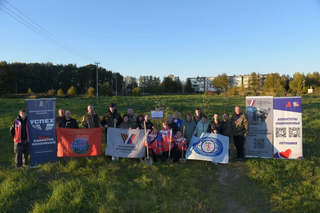 Фото: /t.me/dolgasova