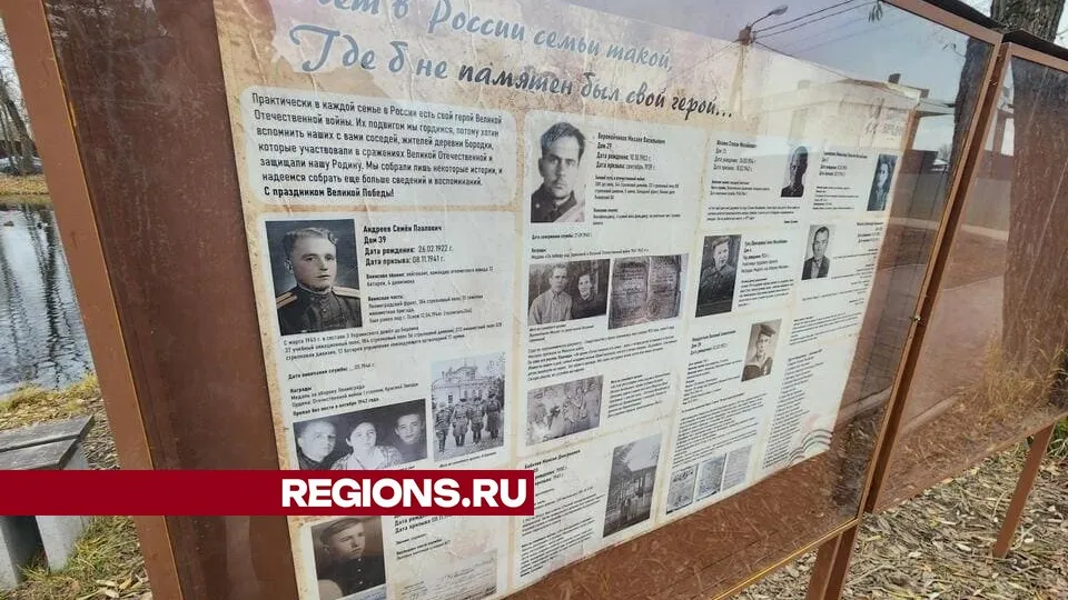 Фото: Никита Сморкалов