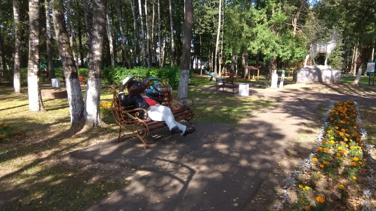 Фото: администрация НФ ГО