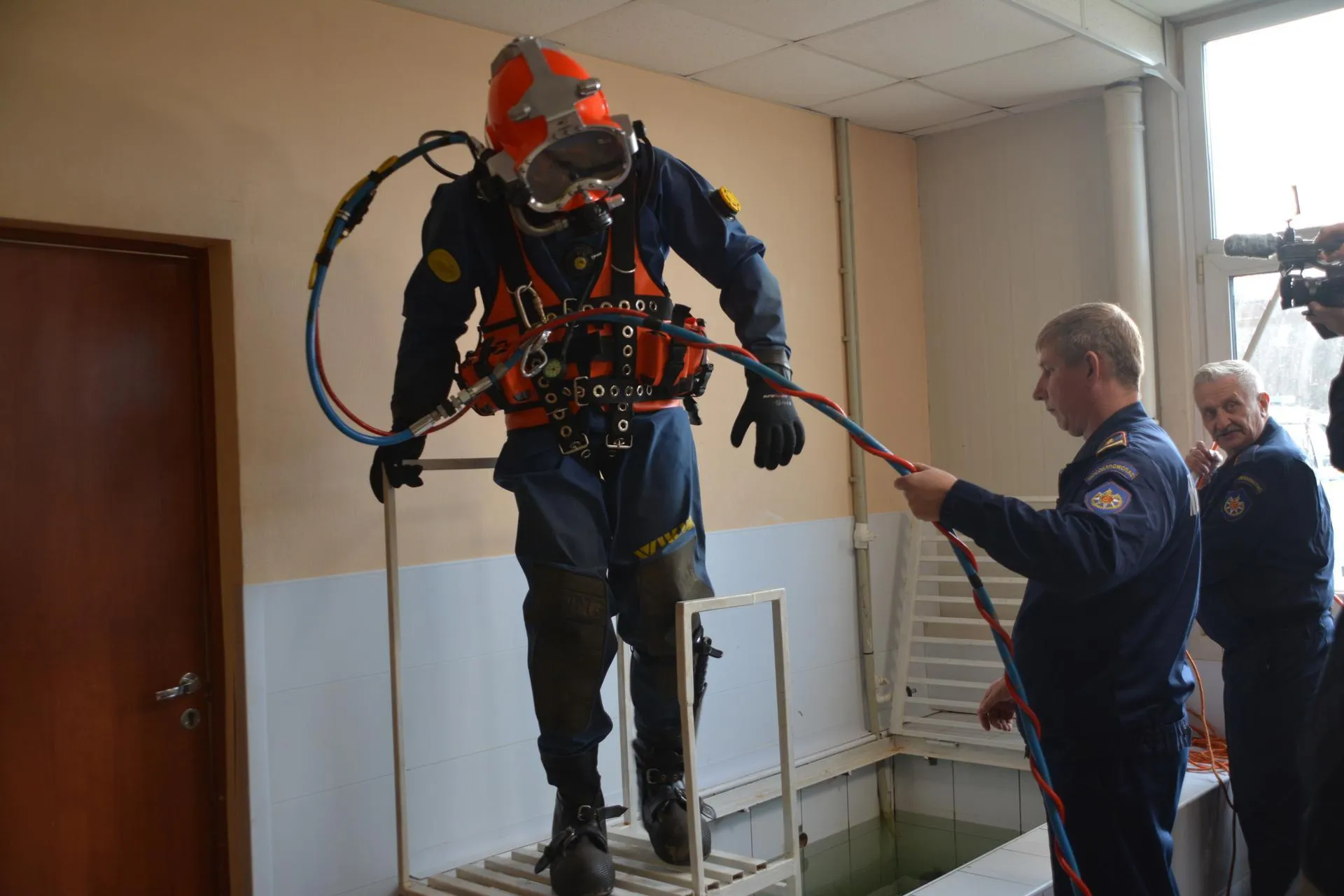 ГКУ МО "Мособлпожспас"