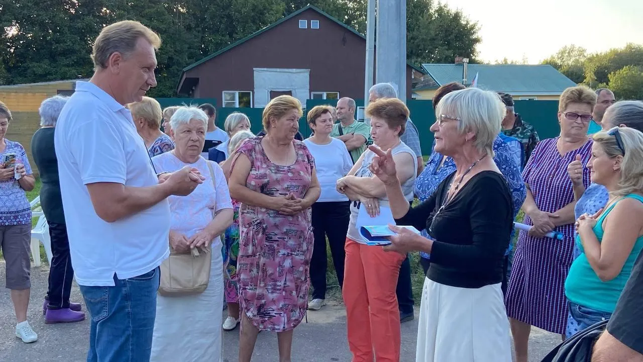 Фото: администрация г. о. Зарайск