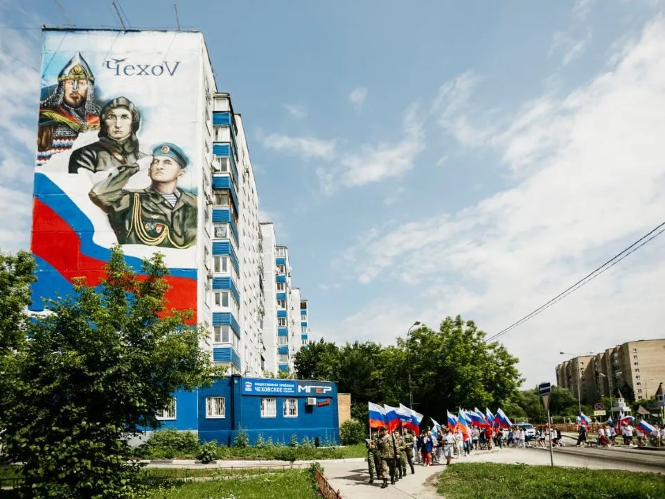 Фото: t.me/sobakin_mn