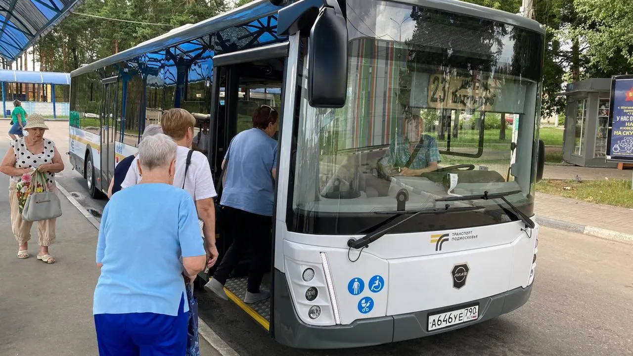 Фото: АО «Мострансавто»