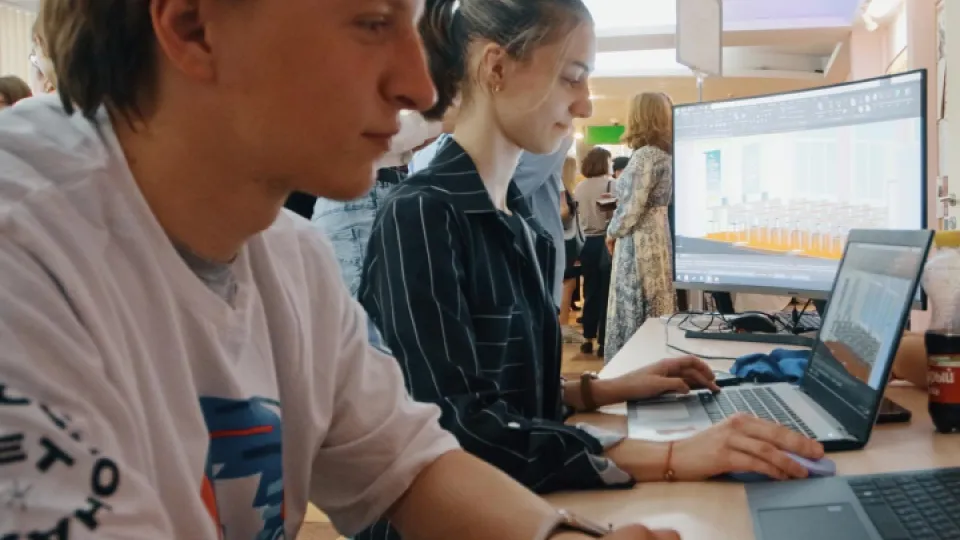 Фото: Министерство образования Московской области