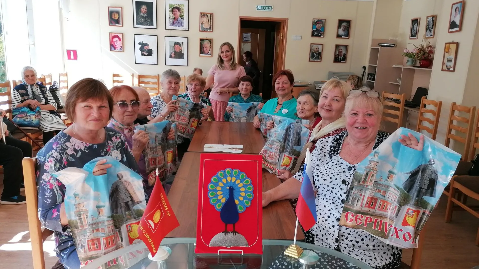 Министерство социального развития Московской области