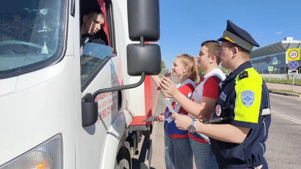 Фото: t.me/ruza_police