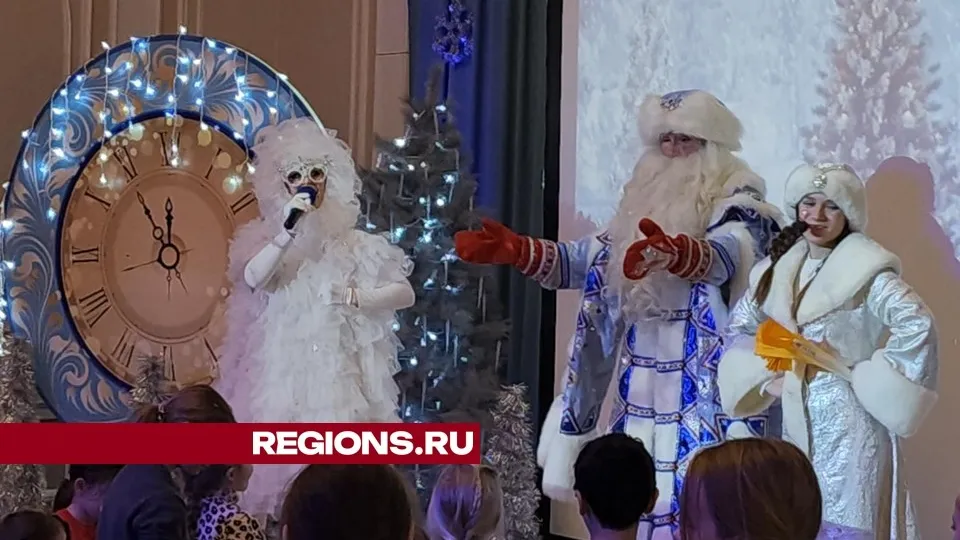 Фото: REGIONS/Валерий Гореловский