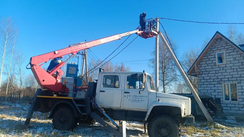 Фото: АО «Мособлэнерго»