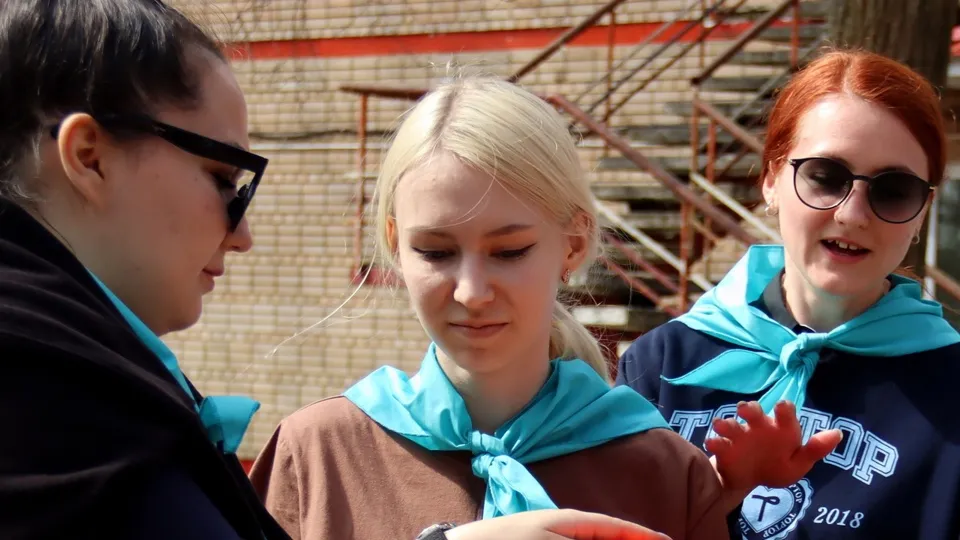 Фото: Министерство образования Московской области