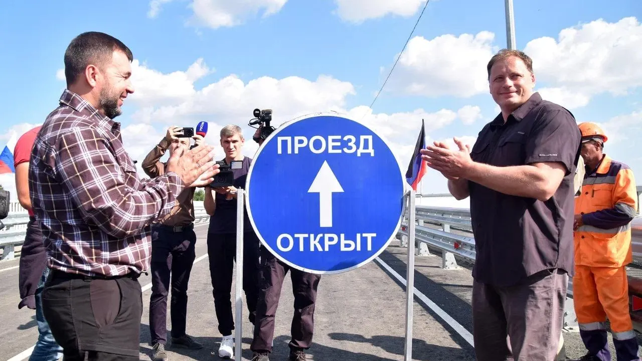 Пресс-служба Губернатора и Правительства Московской области