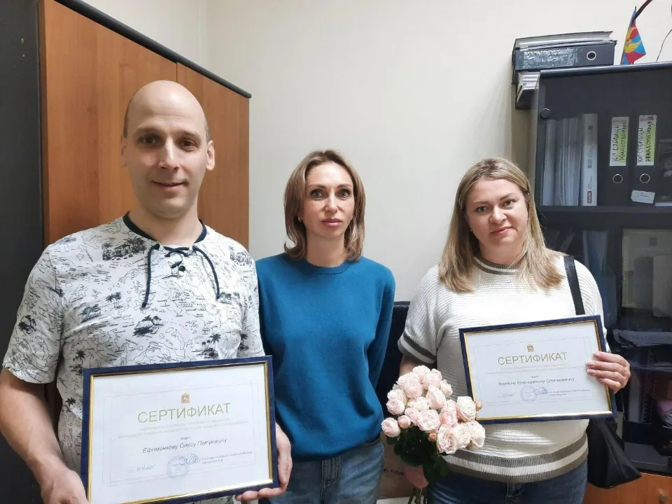 Фото: администрация г. о. Люберцы