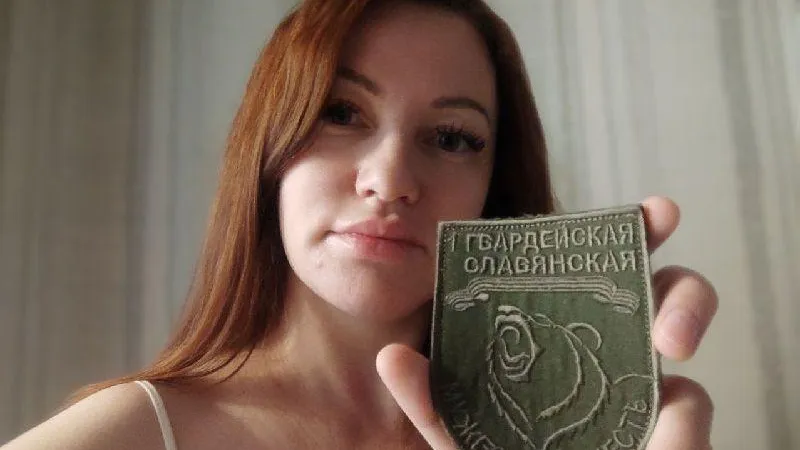 Анна Арбатская